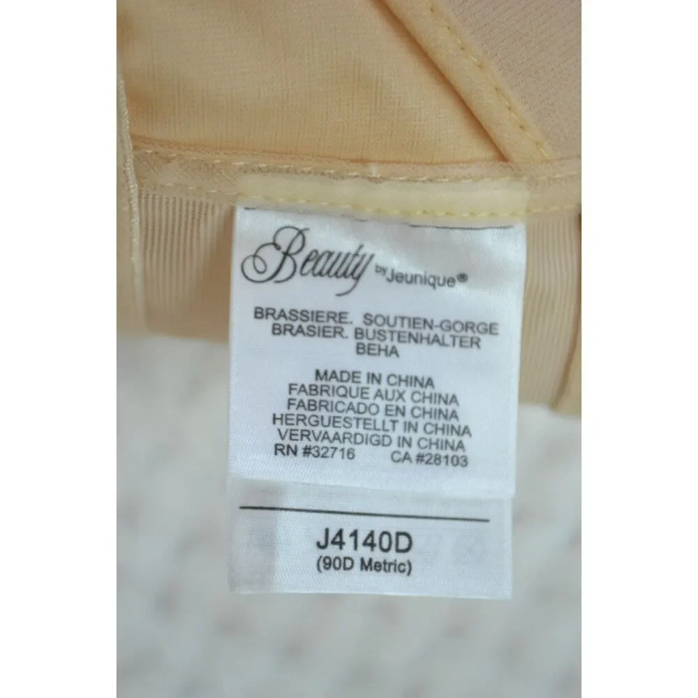 Beauty by Jeunique Women's 40D Beige Nursing Bra